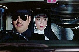 Nun in Rope Hell (1984)