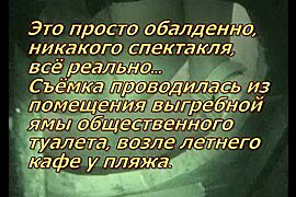 Hidden Russian pissing toilet cam catches women in action, free Pissing sex video (Apr 23, 2011)