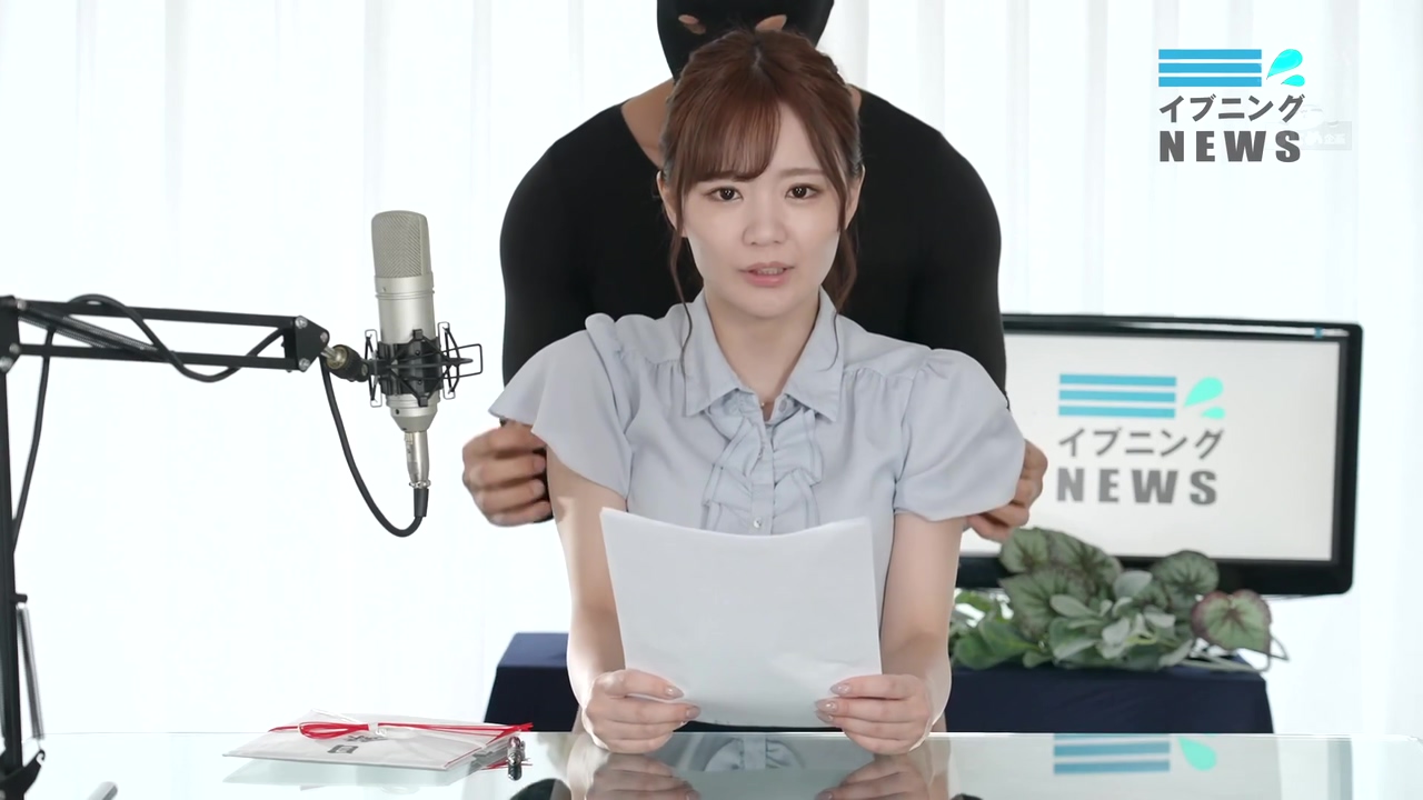 Hjmo-511 Limited To Female College students From Prestigious Schools Who  Want To Be Announcers! A Female Announcer Should Be Able To Read A  Manuscript Under Any Circumstances!? If You Give Up On